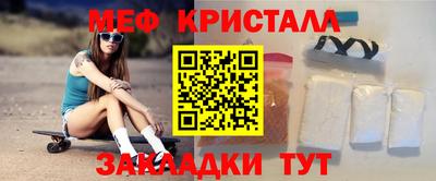 стаф Среднеуральск