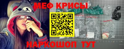 стаф Среднеуральск