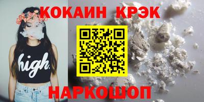стаф Среднеуральск