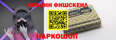 кристаллы Старая Купавна