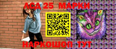стаф Среднеуральск