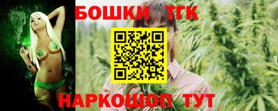 jwh Ставрополь