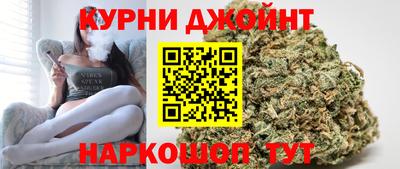 стаф Среднеуральск