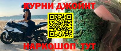 стаф Среднеуральск