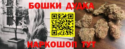 стаф Среднеуральск