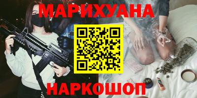 jwh Ставрополь