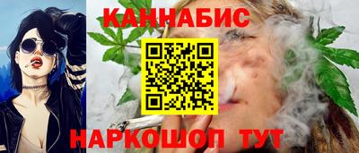 стаф Среднеуральск