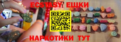 стаф Среднеуральск
