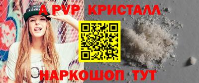 стаф Среднеуральск