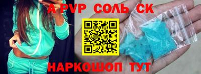 стаф Среднеуральск