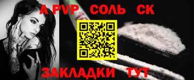 стаф Среднеуральск