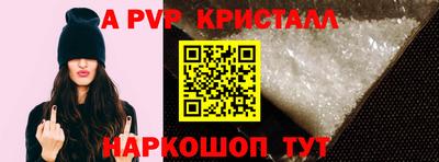 стаф Среднеуральск