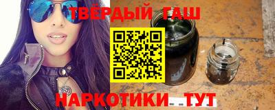 стаф Среднеуральск