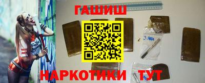 кристаллы Старая Купавна