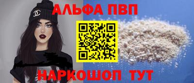 стаф Среднеуральск