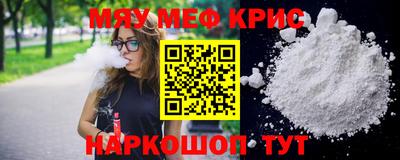 стаф Среднеуральск